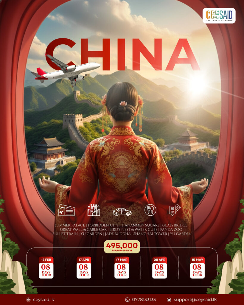 china ceysaidlk